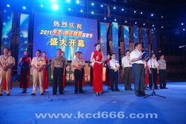 2011重慶啤酒節(jié)開(kāi)幕式禮儀服務(wù)及會(huì)議展覽服務(wù)概述