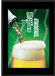 專業工藝與數碼制作服務，誠邀影樓、廣告公司及禮品店攜手合作